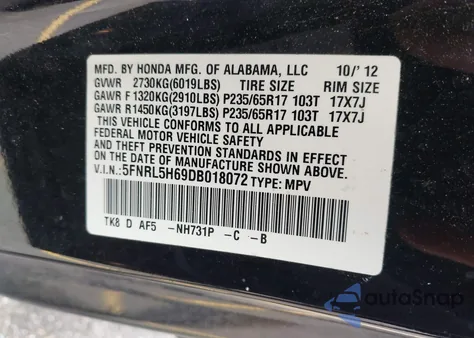 2013 Honda Odyssey Ex-L из США, поврежденный, VIN 5FNRL5H69DB018072